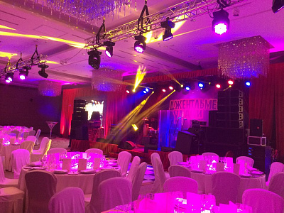 Lotte Hotel Moscow